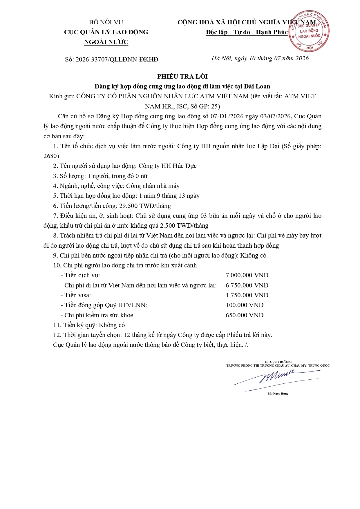 HỢP ĐỒNG CUNG ỨNG LAO ĐỘNG ĐI LÀM VIỆC TẠI ĐÀI LOAN (TRUNG QUỐC) - ATM 4