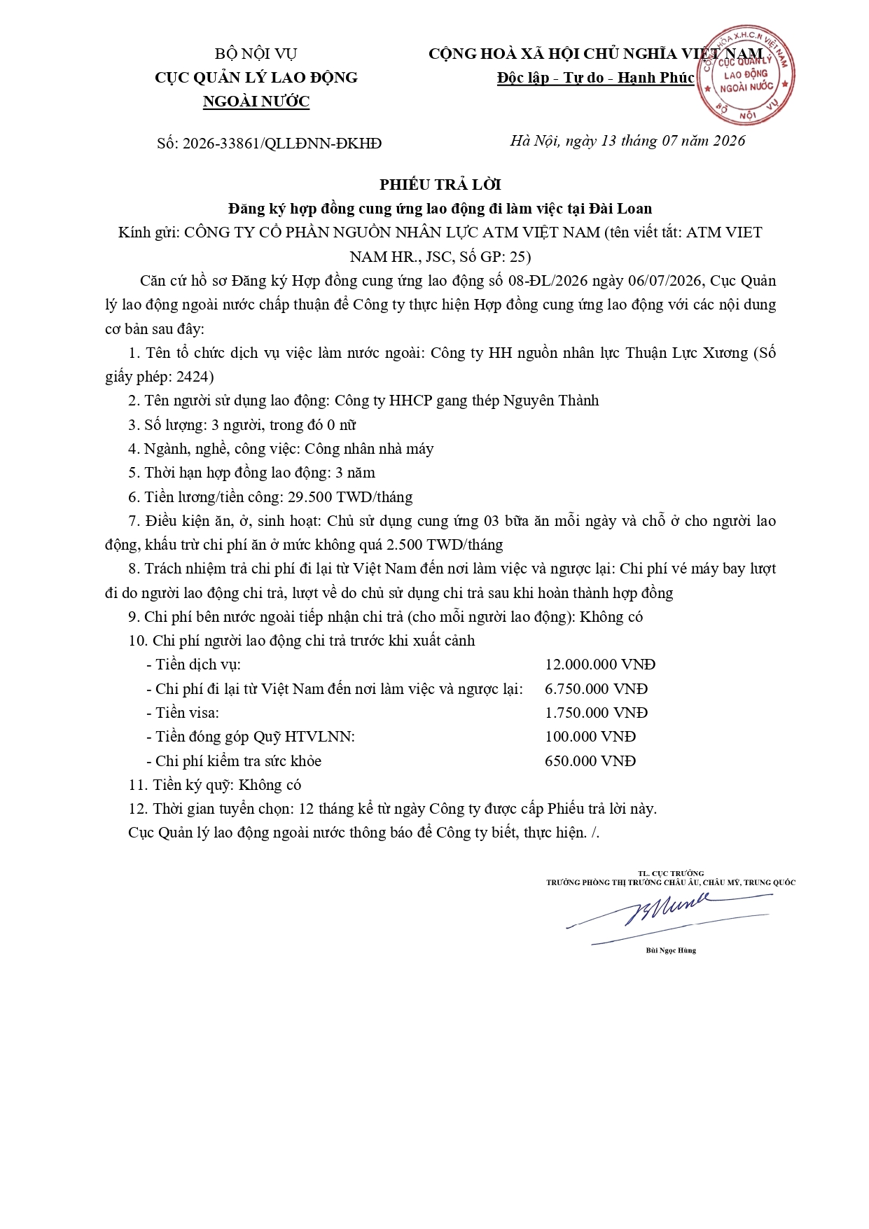 HỢP ĐỒNG CUNG ỨNG LAO ĐỘNG ĐI LÀM VIỆC TẠI ĐÀI LOAN (TRUNG QUỐC) - ATM 5
