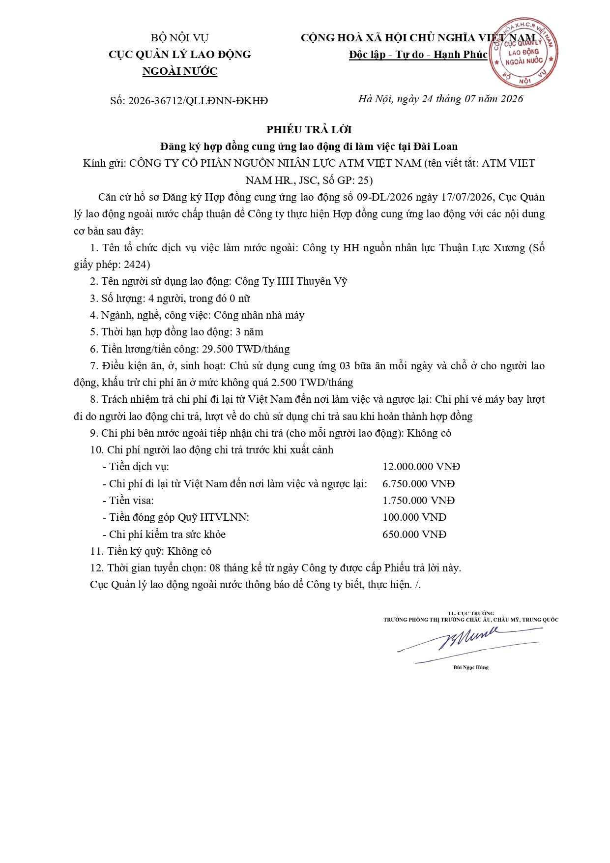 HỢP ĐỒNG CUNG ỨNG LAO ĐỘNG ĐI LÀM VIỆC TẠI ĐÀI LOAN (TRUNG QUỐC) - ATM 6