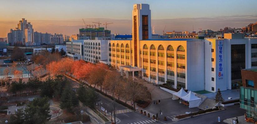 Trường đại học INHA